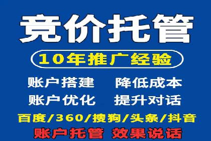 揭秘充值高返点背后的盈利模式